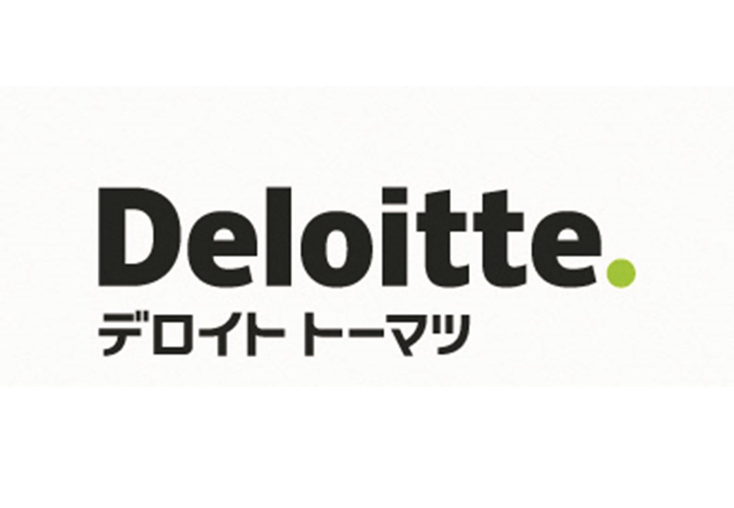 合同会社デロイト トーマツ