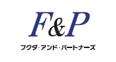株式会社フクダ・アンド・パートナーズ